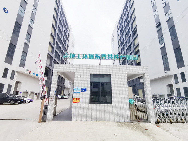 J9旗舰厅五金：升级产线，迈向高端电泳加工